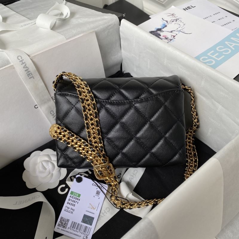 Chanel Satchel Bags